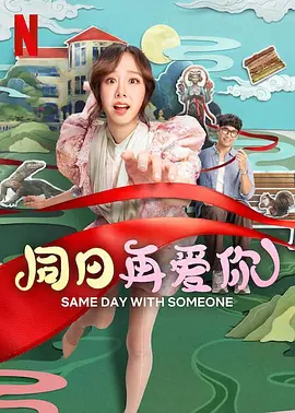 国产精品99精品一区二区三区∴